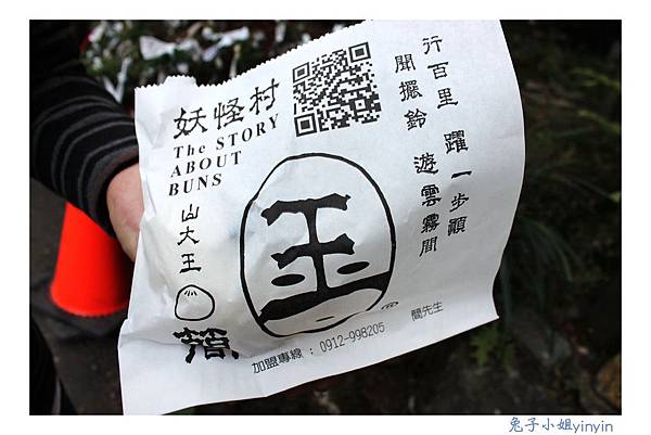 IMG_7258_副本.jpg IMG_7258_副本.jpg