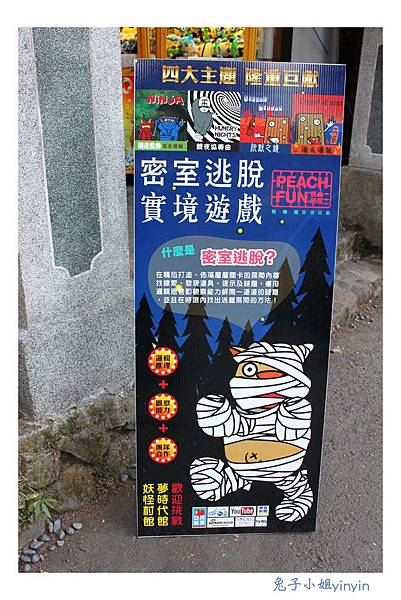 IMG_7270_副本.jpg IMG_7270_副本.jpg