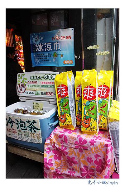 IMG_7282_副本.jpg IMG_7282_副本.jpg