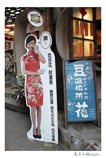 IMG_7297_副本.jpg IMG_7297_副本.jpg