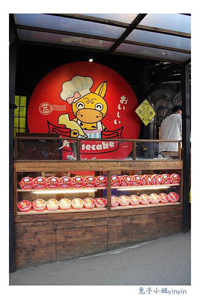 IMG_7339_副本.jpg IMG_7339_副本.jpg