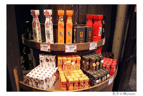 IMG_7390_副本.jpg IMG_7390_副本.jpg