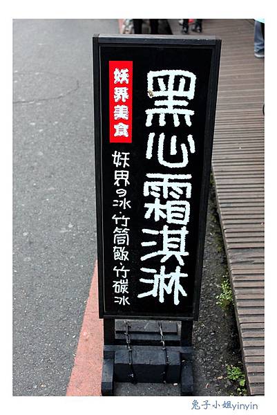 IMG_7407_副本.jpg IMG_7407_副本.jpg