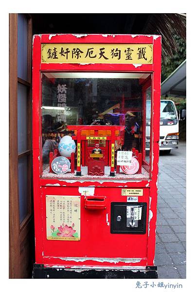 IMG_7412_副本.jpg IMG_7412_副本.jpg