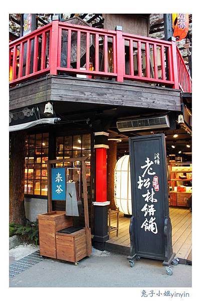 IMG_7490_副本.jpg IMG_7490_副本.jpg