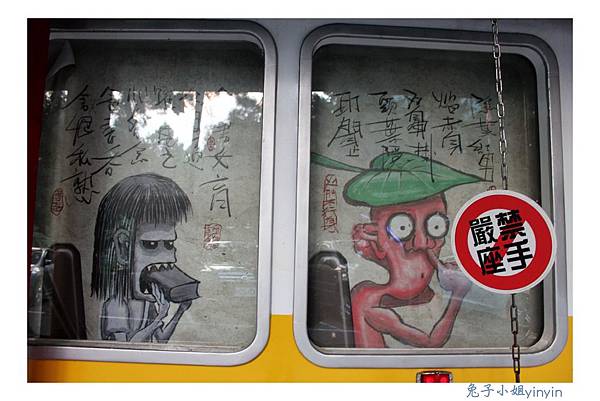 IMG_7498_副本.jpg IMG_7498_副本.jpg