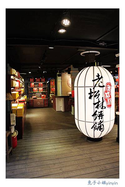 IMG_7499_副本.jpg IMG_7499_副本.jpg