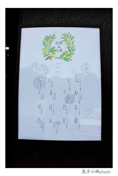 IMG_1459_副本.jpg IMG_1459_副本.jpg