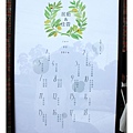 IMG_1534_副本.jpg