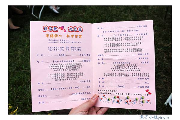 IMG_1607_副本.jpg IMG_1607_副本.jpg