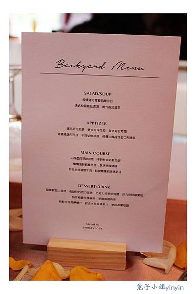 IMG_1652_副本.jpg IMG_1652_副本.jpg