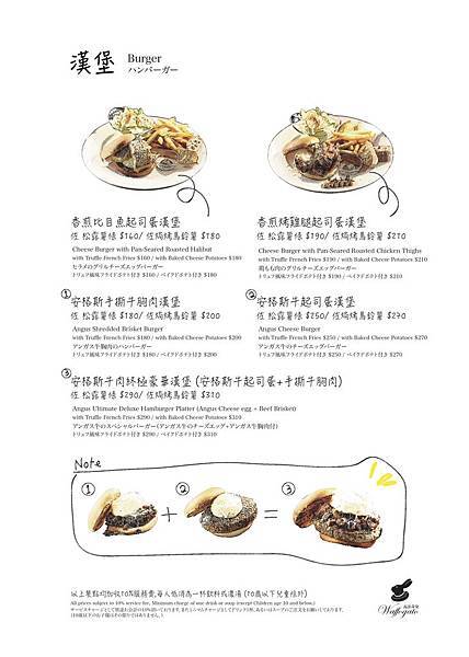menu-9.jpg