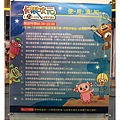 卡拉次元 (8).jpg