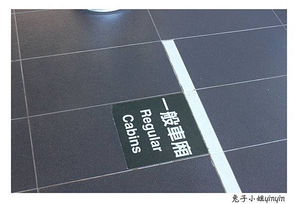 IMG_7486_副本.jpg IMG_7486_副本.jpg