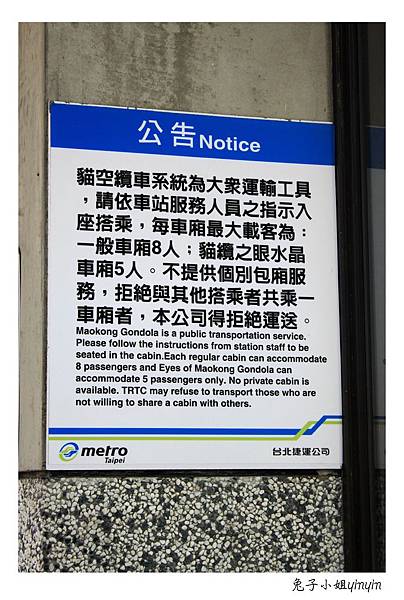 IMG_7497_副本.jpg IMG_7497_副本.jpg