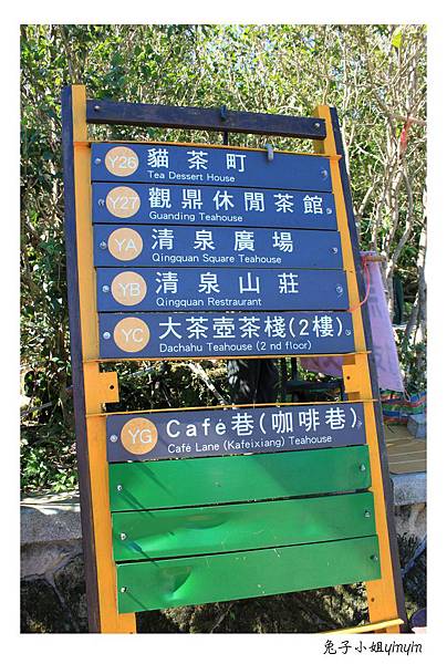 IMG_7604_副本.jpg IMG_7604_副本.jpg