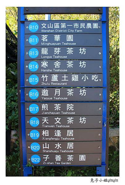 IMG_7607_副本.jpg IMG_7607_副本.jpg