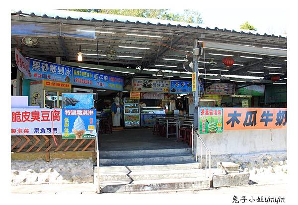 IMG_7609_副本.jpg IMG_7609_副本.jpg