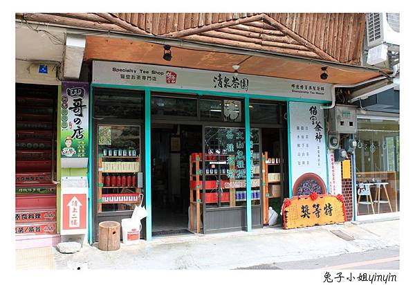 IMG_7893_副本.jpg IMG_7893_副本.jpg