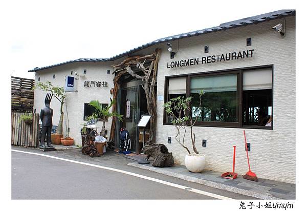 IMG_7923_副本.jpg IMG_7923_副本.jpg