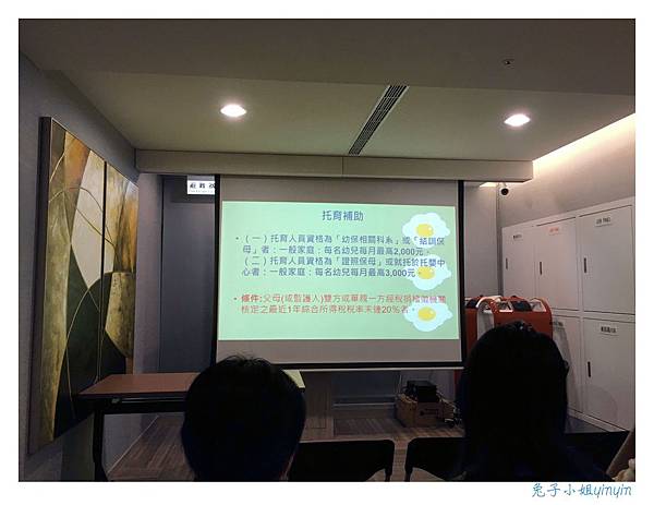 10樓 (29)_副本.jpg