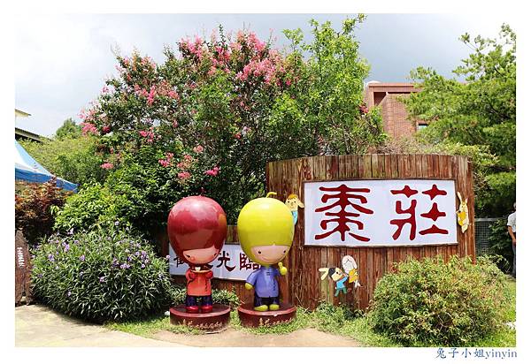 IMG_2055_副本.jpg IMG_2055_副本.jpg