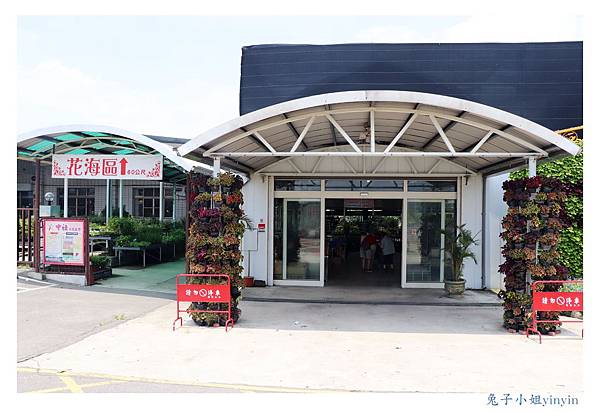 IMG_2259_副本.jpg IMG_2259_副本.jpg