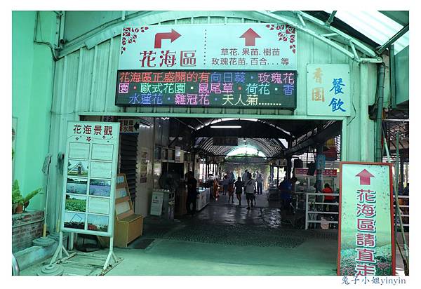 IMG_2263_副本.jpg IMG_2263_副本.jpg