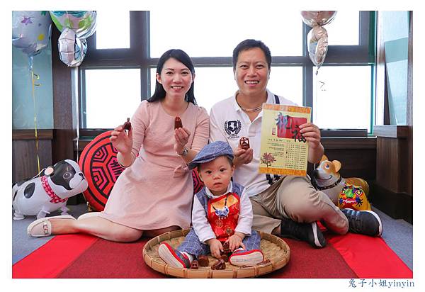 卓鈺翔抓周 (89).jpg