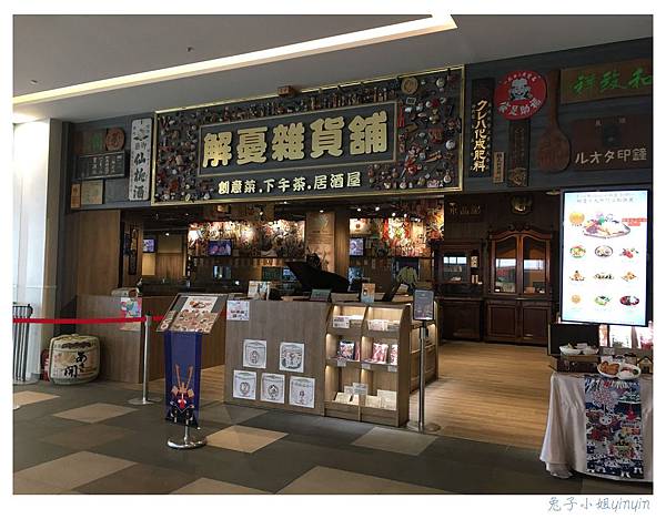 IMG_6720_副本.jpg IMG_6720_副本.jpg