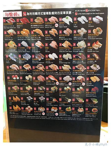 IMG_7343_副本.jpg IMG_7343_副本.jpg