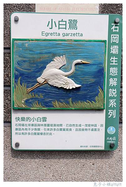 IMG_9354_副本.jpg IMG_9354_副本.jpg