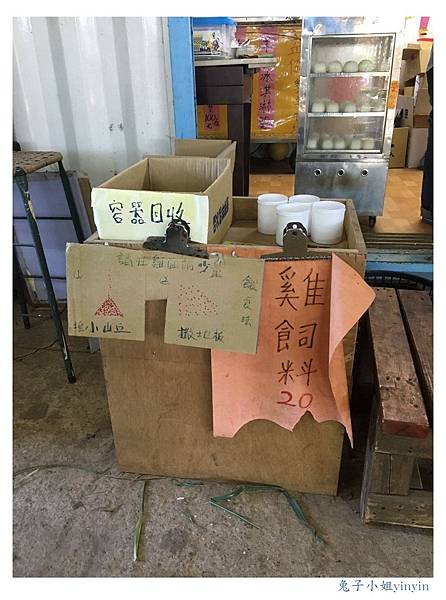 IMG_9528_副本.jpg IMG_9528_副本.jpg