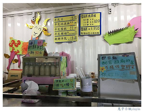 IMG_9530_副本.jpg IMG_9530_副本.jpg