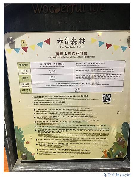 IMG_1101_副本.jpg IMG_1101_副本.jpg