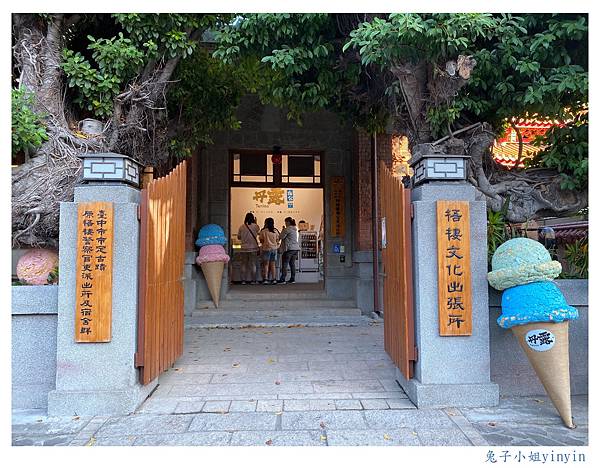 IMG_8504_副本.jpg IMG_8504_副本.jpg