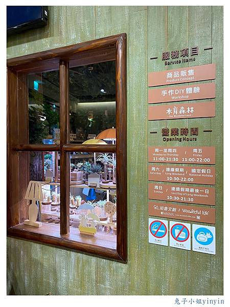 IMG_0387_副本.jpg IMG_0387_副本.jpg