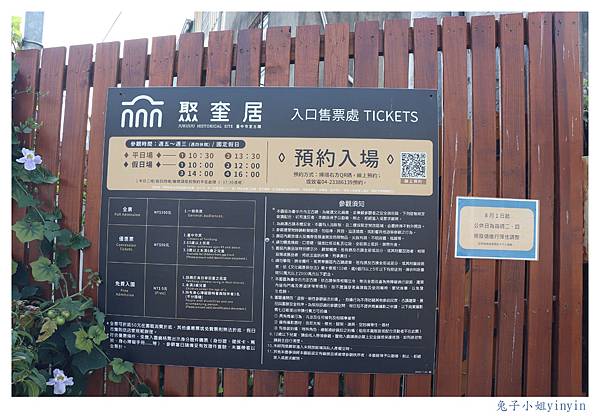 IMG_4307_副本.jpg IMG_4307_副本.jpg