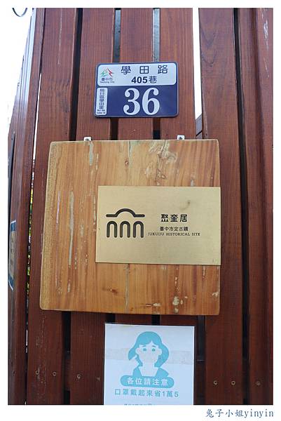 IMG_4308_副本.jpg IMG_4308_副本.jpg