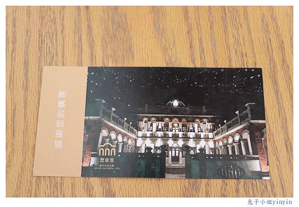 IMG_4381_副本.jpg IMG_4381_副本.jpg