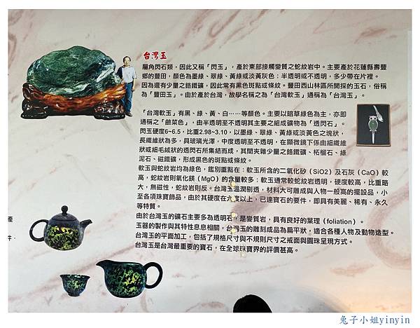 IMG_6334_副本.jpg IMG_6334_副本.jpg