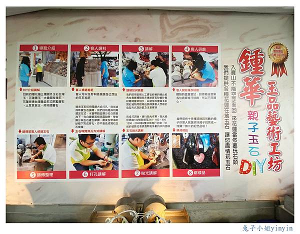 IMG_6341_副本.jpg IMG_6341_副本.jpg