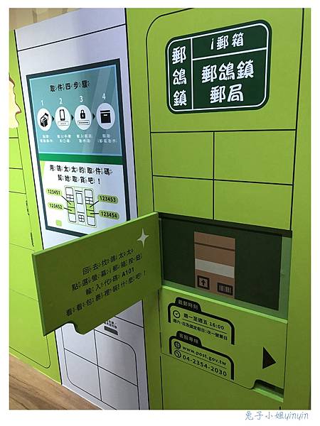 IMG_8640_副本.jpg IMG_8640_副本.jpg