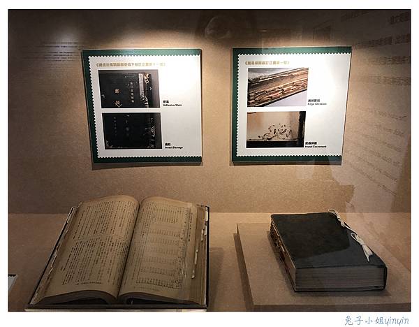 IMG_8719_副本.jpg IMG_8719_副本.jpg