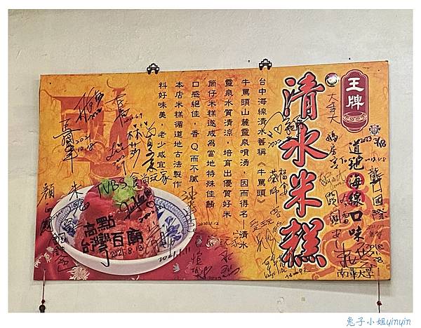 IMG_8285_副本.jpg IMG_8285_副本.jpg