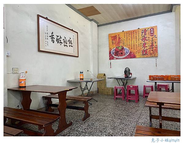 IMG_8286_副本.jpg IMG_8286_副本.jpg