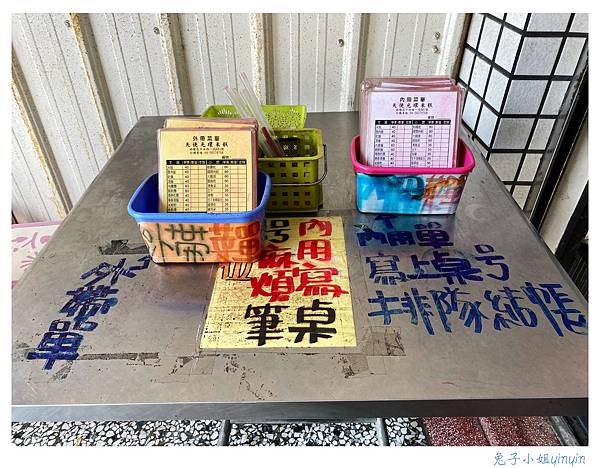 IMG_8299_副本.jpg IMG_8299_副本.jpg