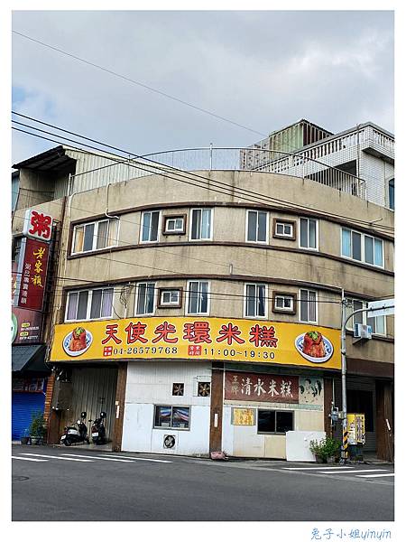 IMG_8357_副本.jpg IMG_8357_副本.jpg