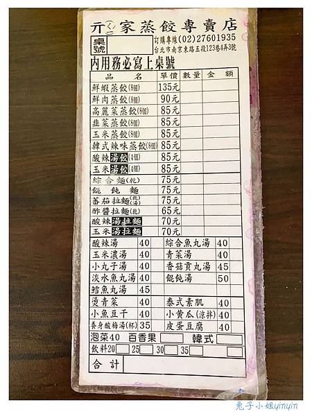 IMG_8604_副本.jpg IMG_8604_副本.jpg