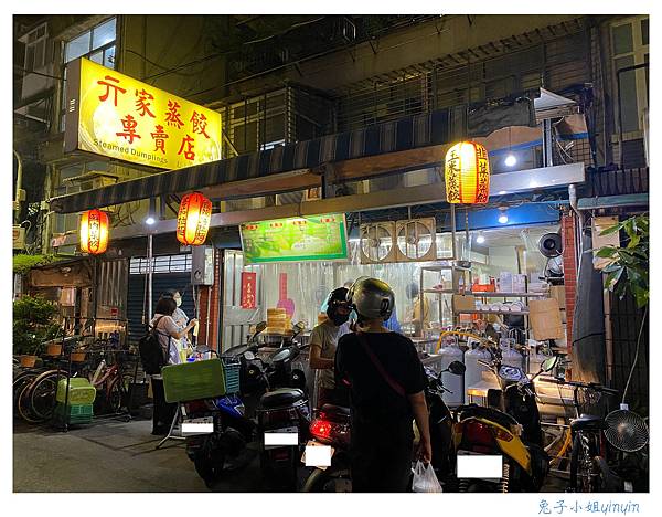 IMG_8606_副本.jpg IMG_8606_副本.jpg